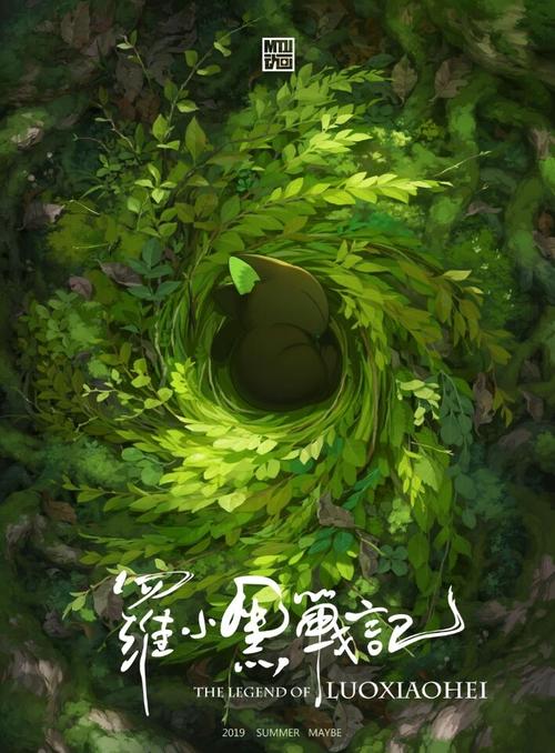 伊斯顿学院在读证明办理