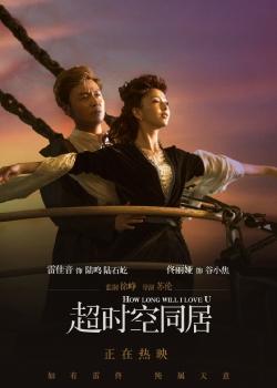 邮政储蓄银行流水打印怎么制作